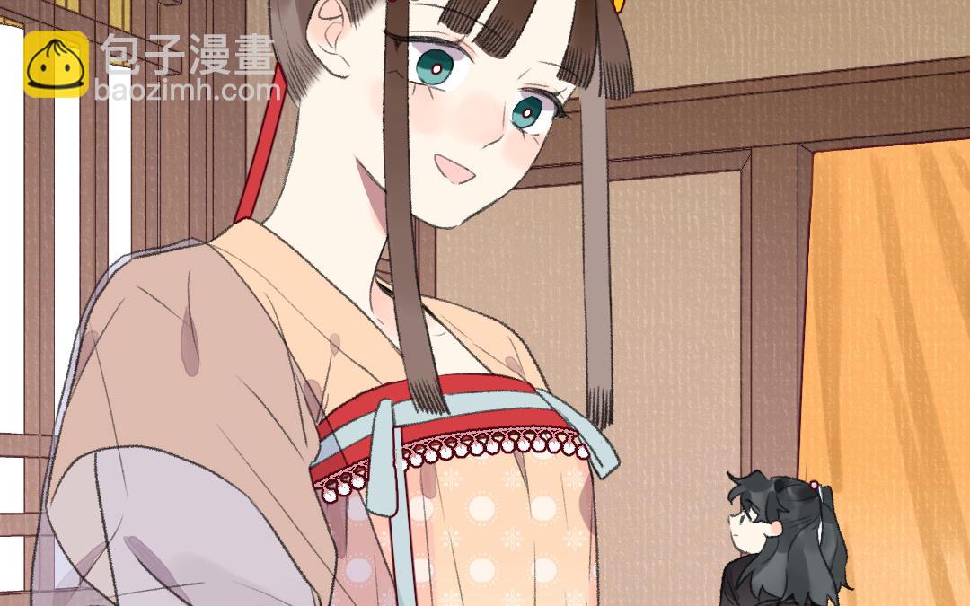 第42话 油嘴滑舌75
