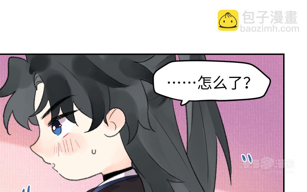 第42话 油嘴滑舌87