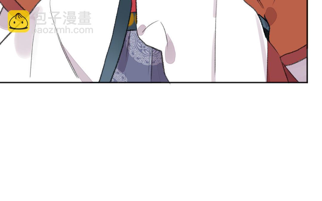 第43话 后悔了吗11