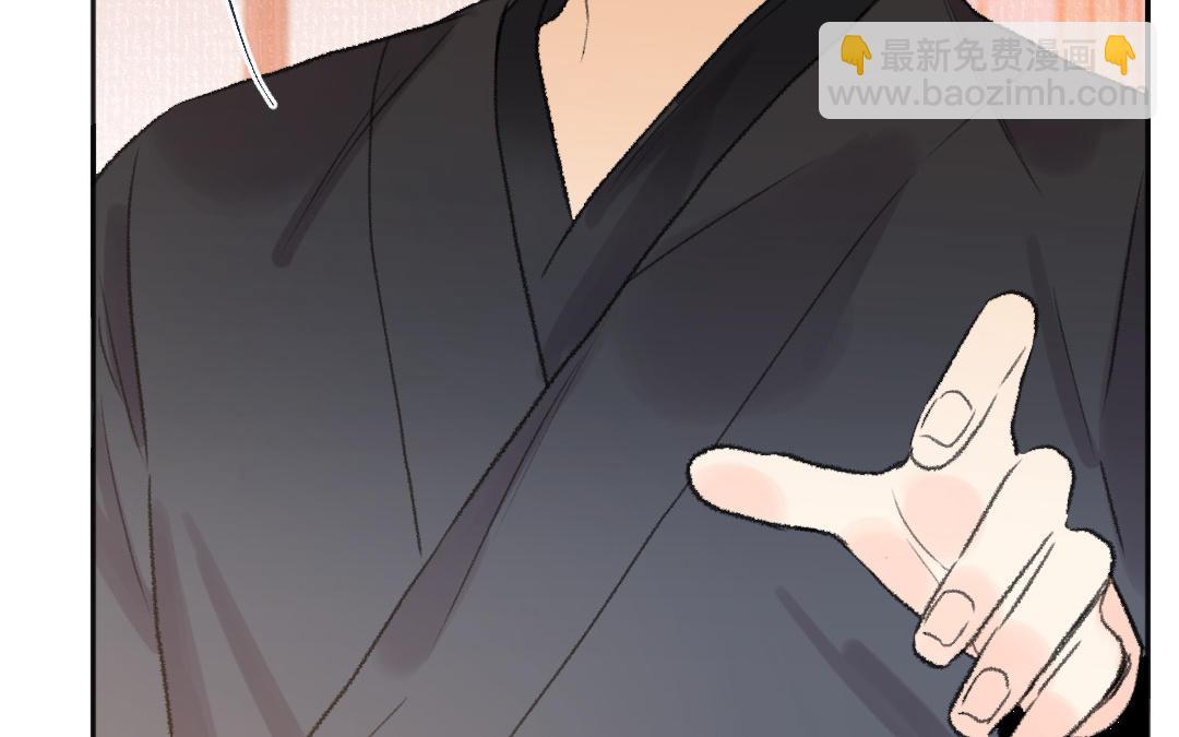 第43话 后悔了吗122
