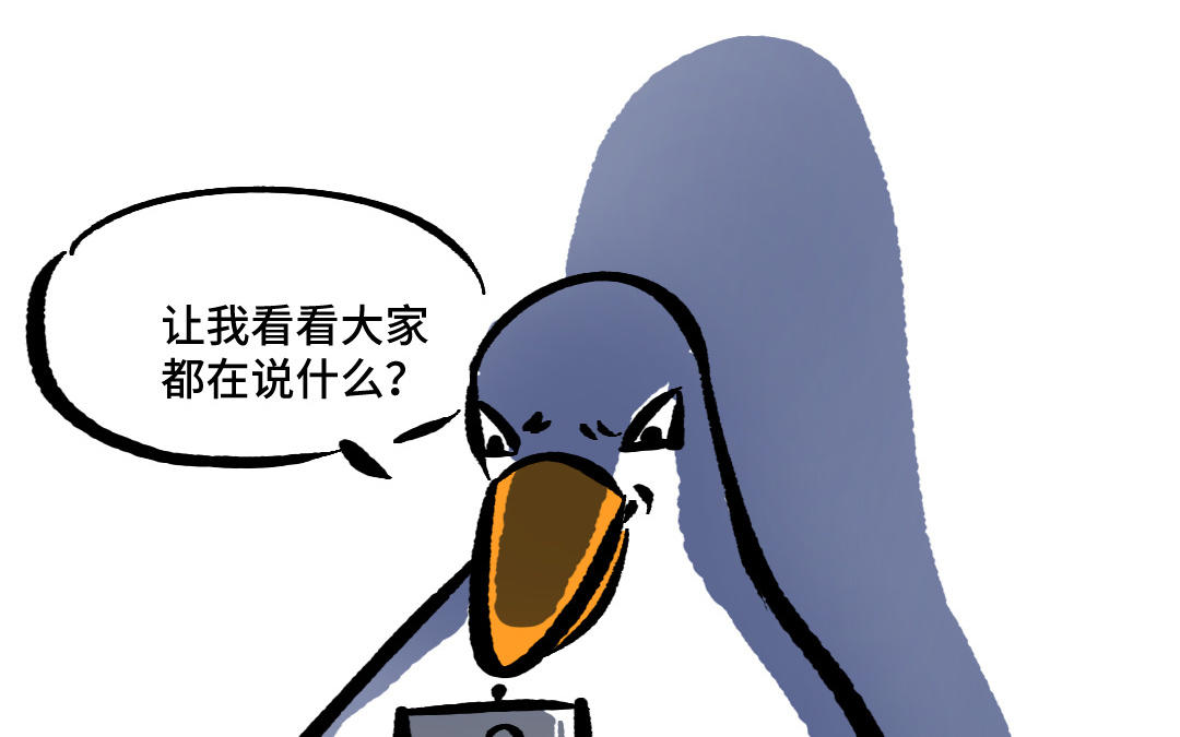 第43话 后悔了吗137