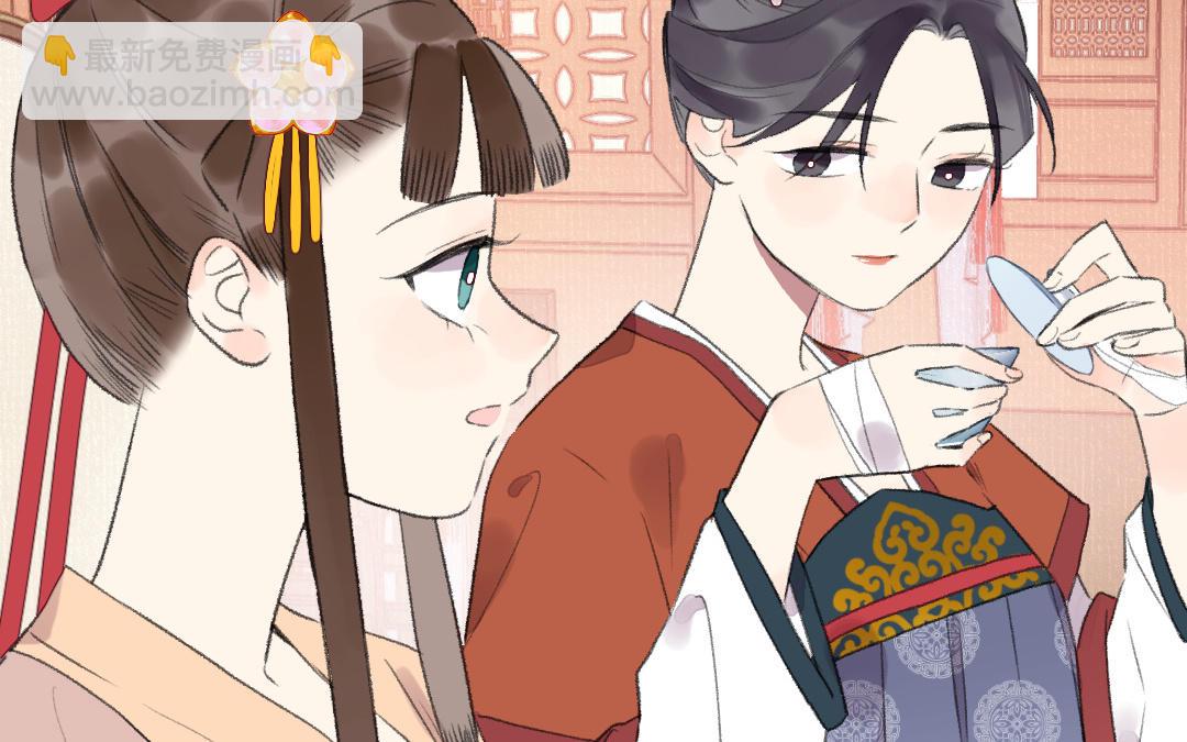 第43话 后悔了吗21