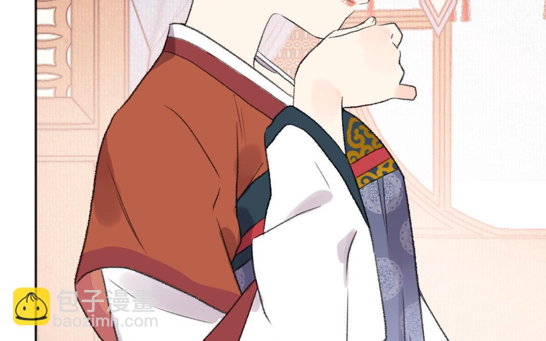 第43话 后悔了吗36