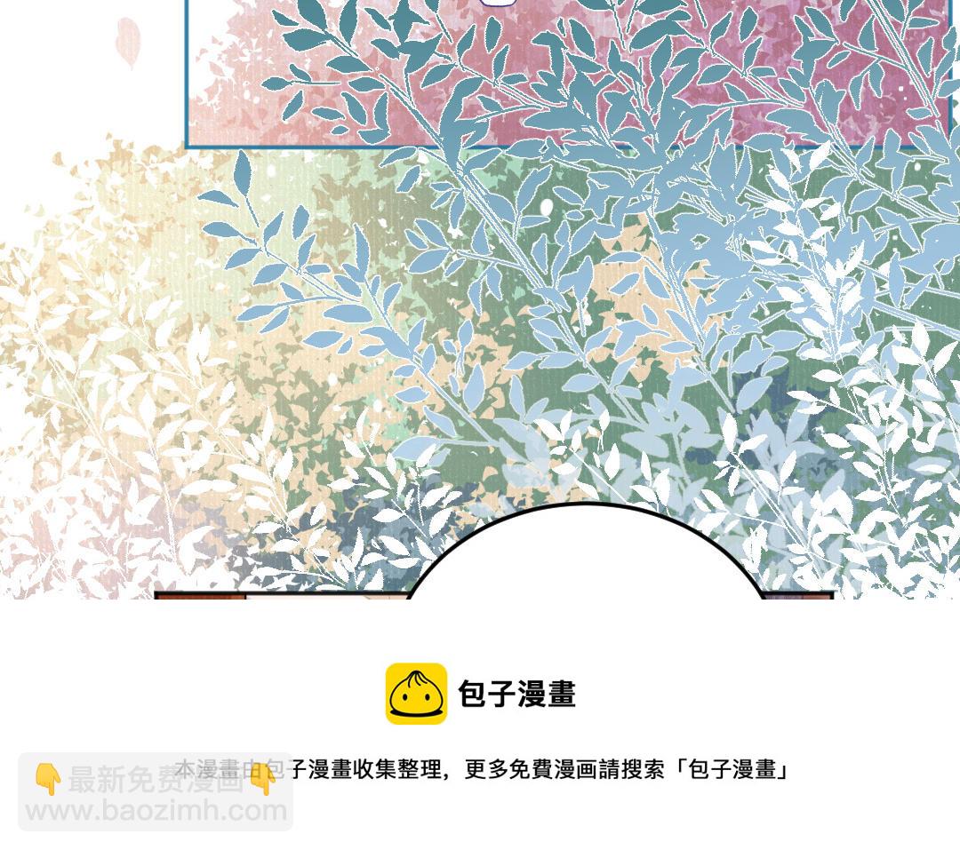 第43话 后悔了吗40