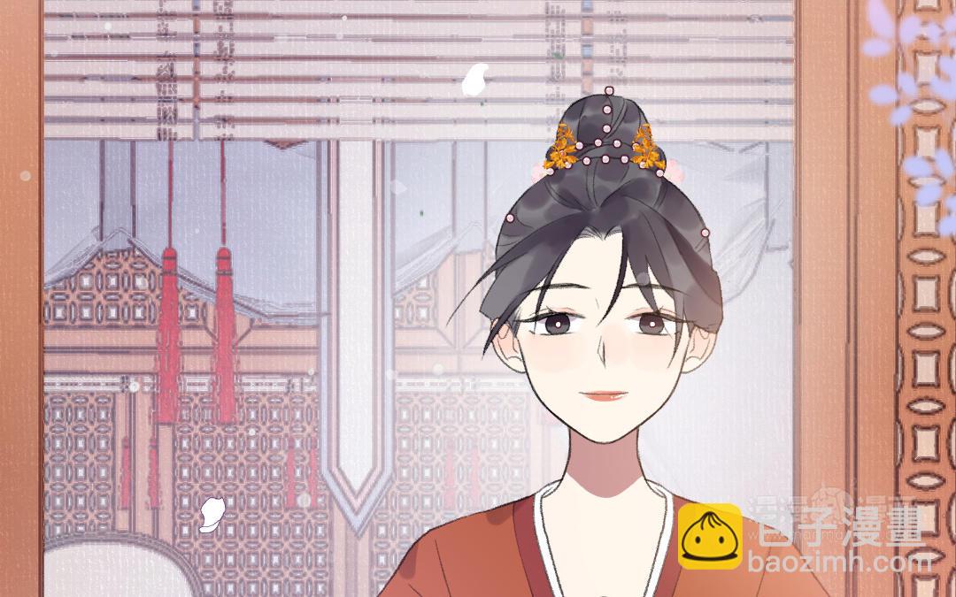 第43话 后悔了吗43