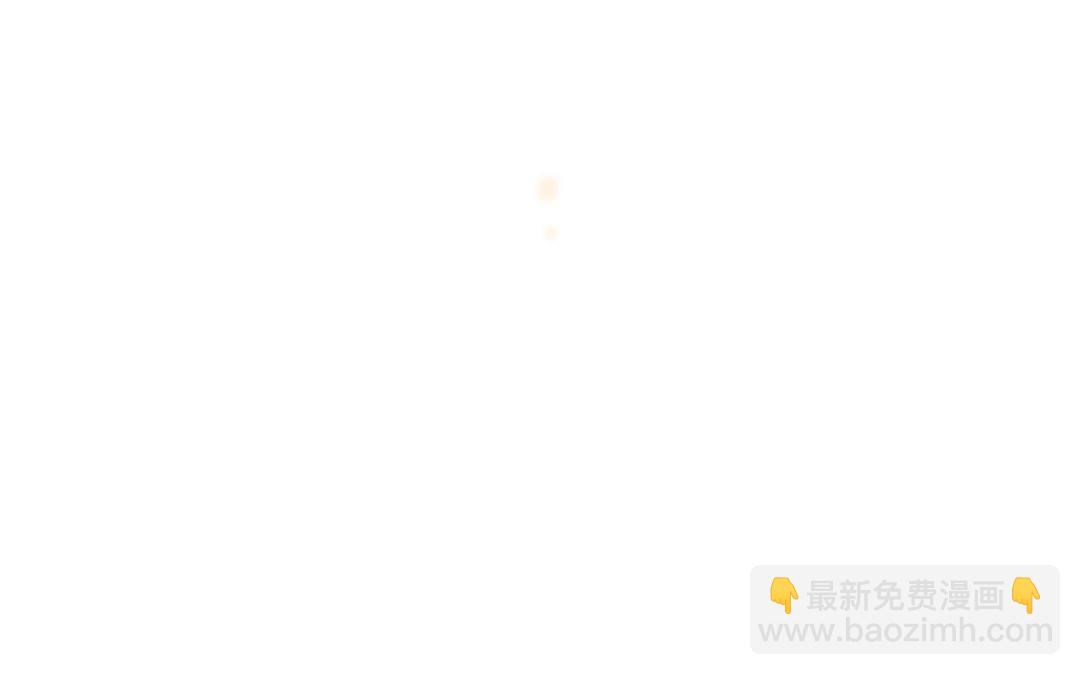 第43话 后悔了吗59