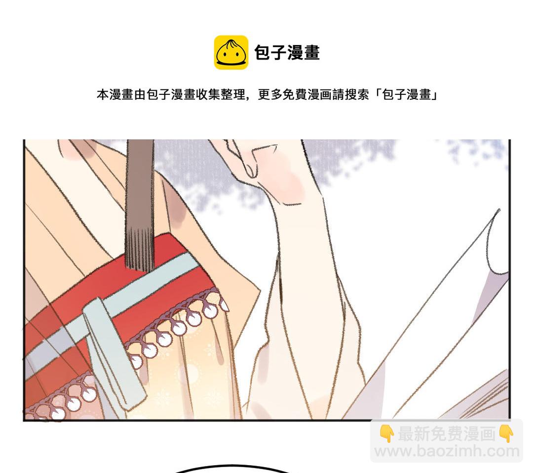 第43话 后悔了吗74