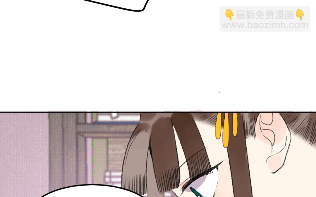 第43话 后悔了吗78