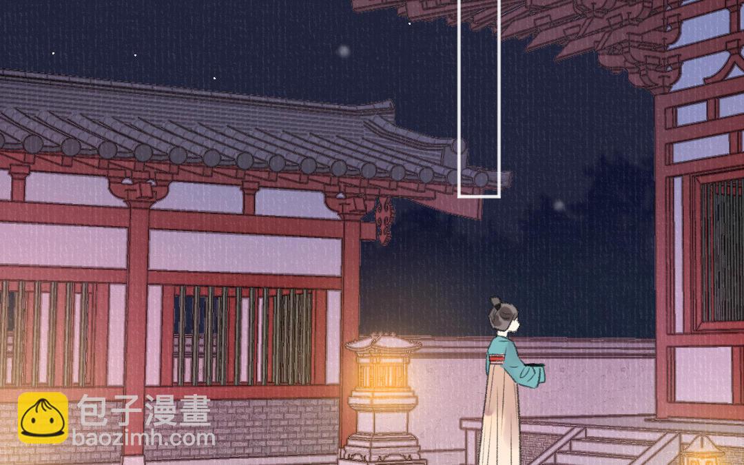 第43话 后悔了吗85