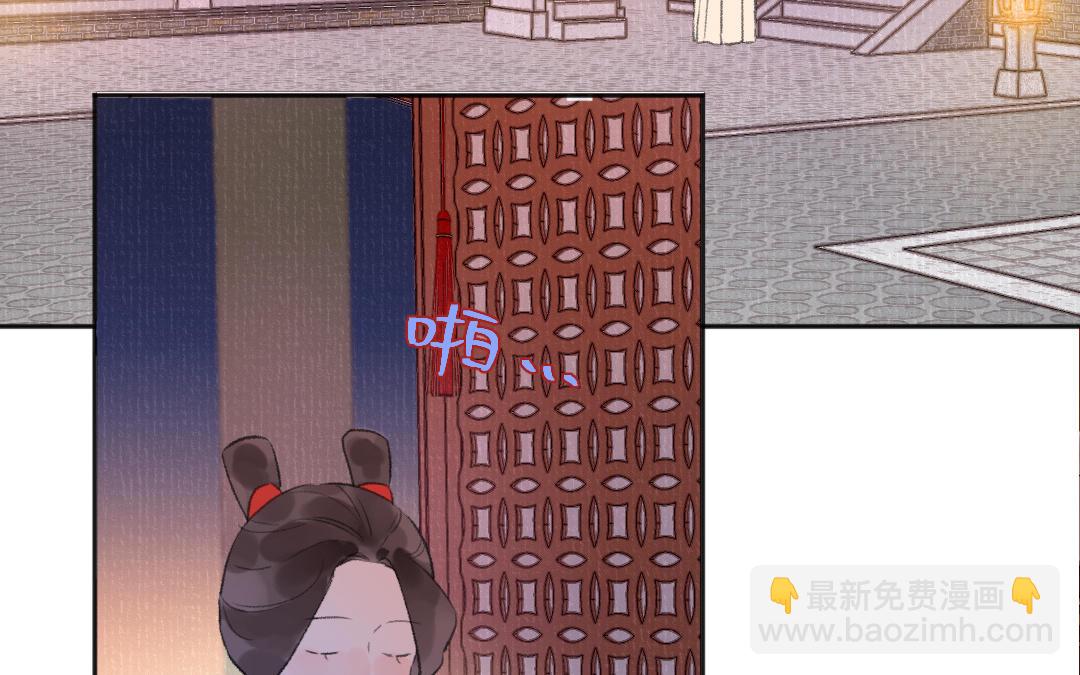第43话 后悔了吗86