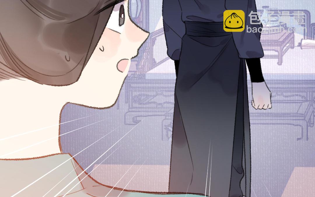 第43话 后悔了吗89