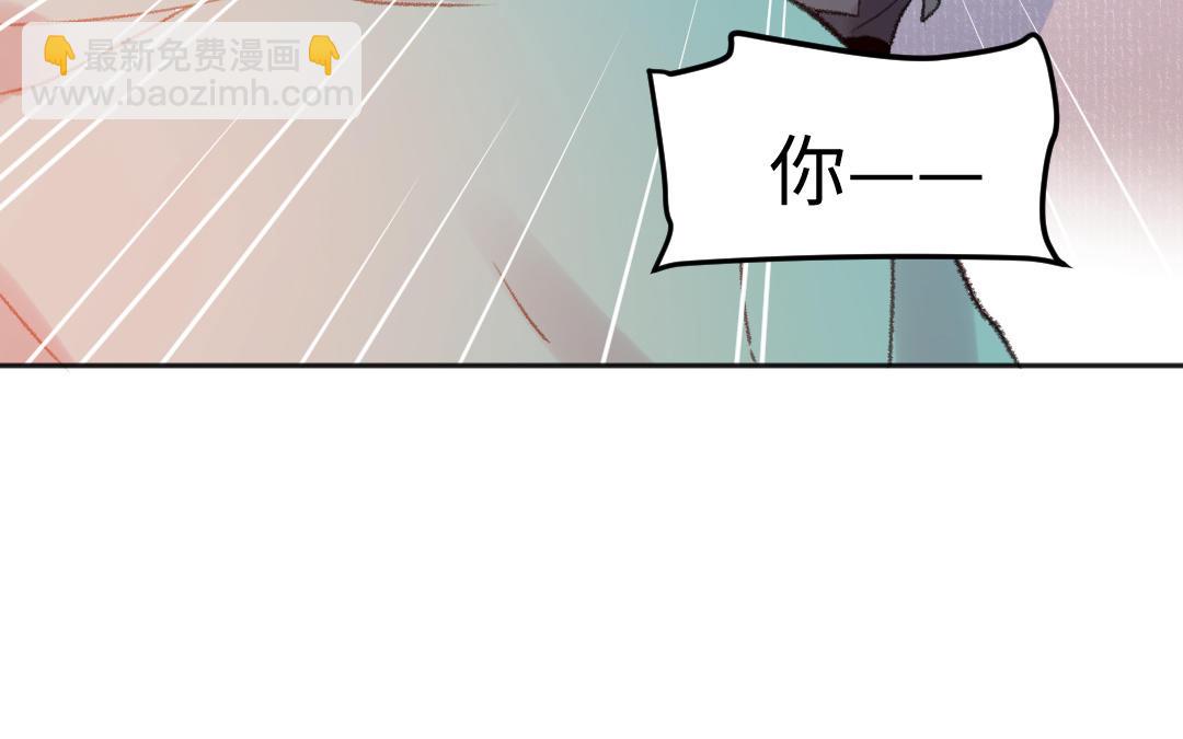 第43话 后悔了吗90