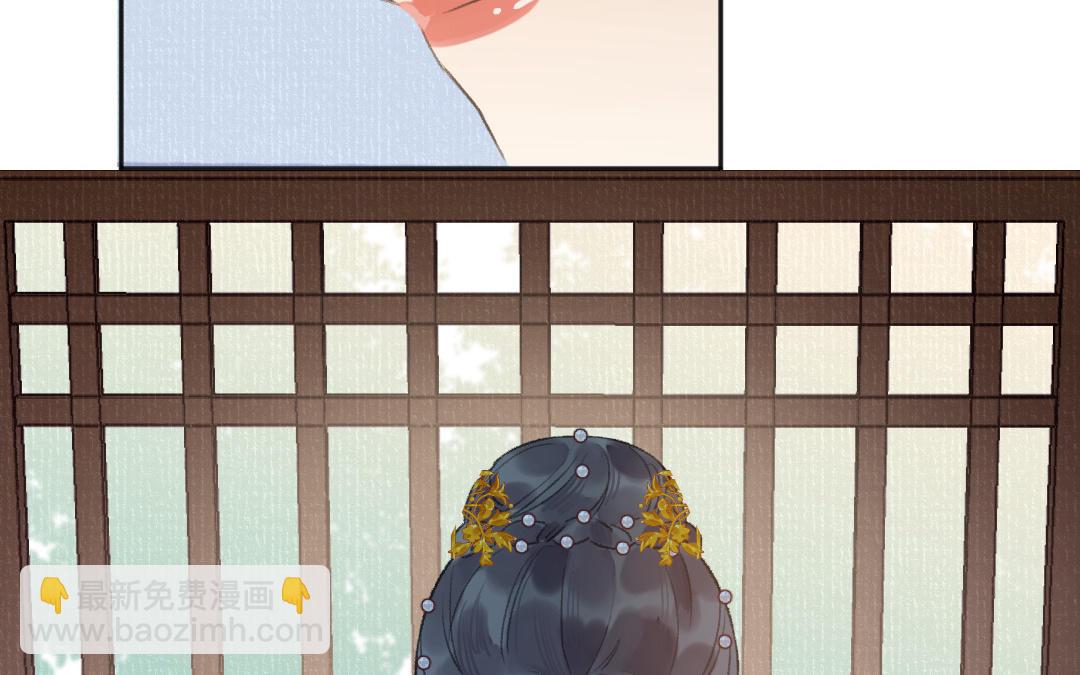 第45话 心思无暇107