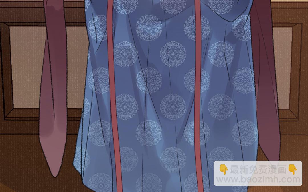第45话 心思无暇110