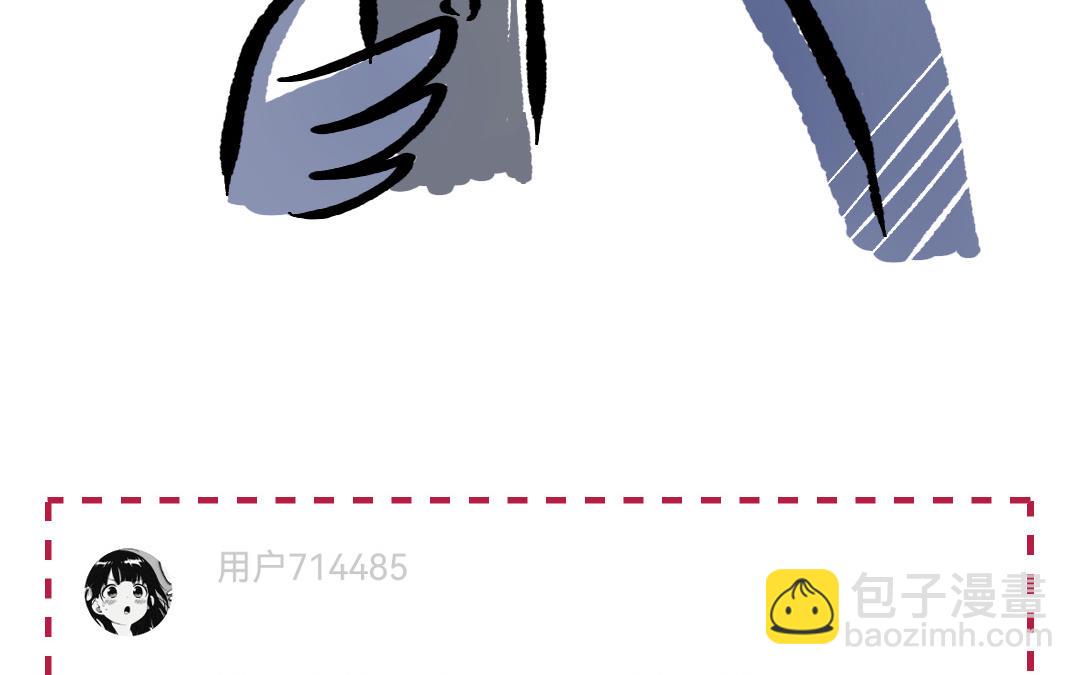 第45话 心思无暇116