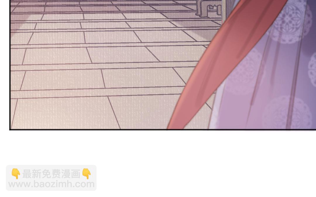 第45话 心思无暇28