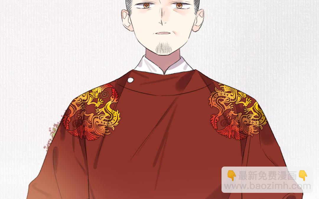第45话 心思无暇51