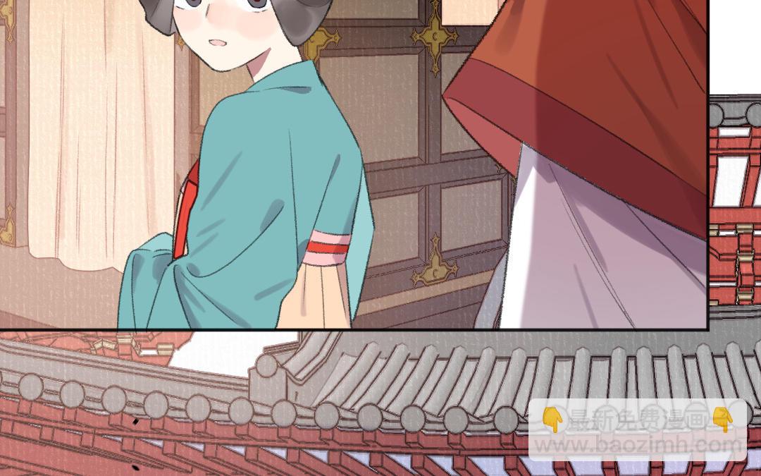 第45话 心思无暇62