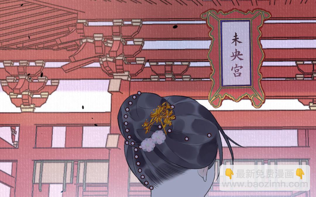 第45话 心思无暇63