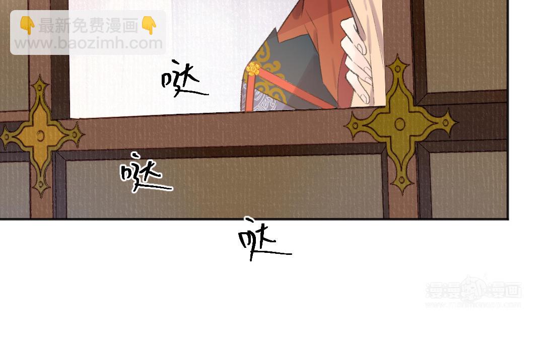 第45话 心思无暇77