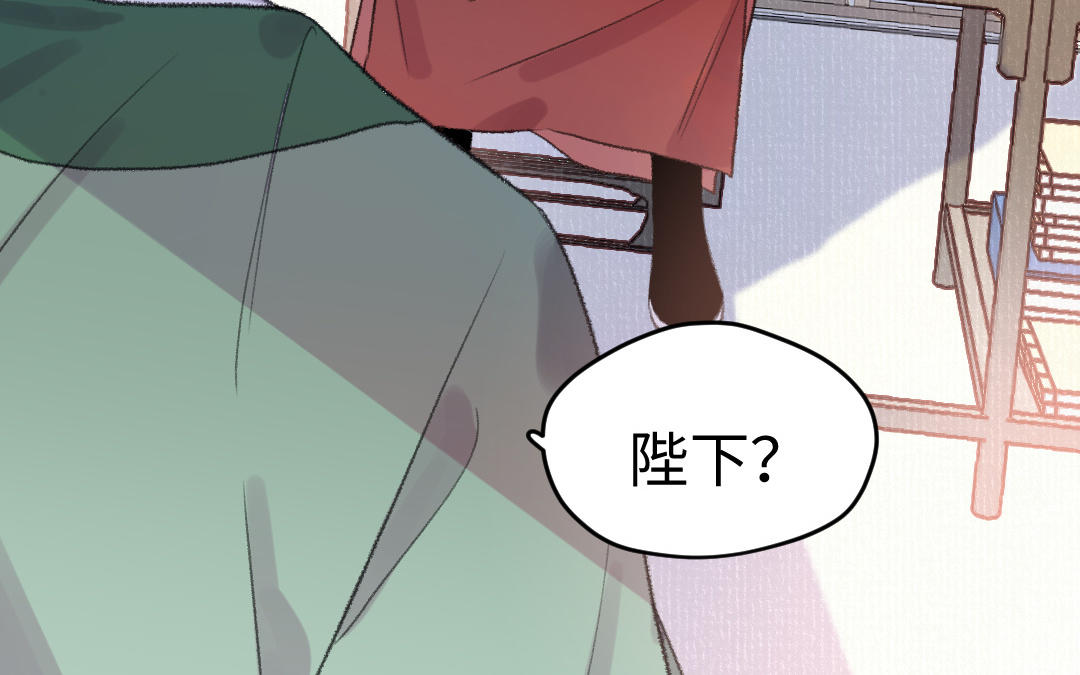 第45话 心思无暇90