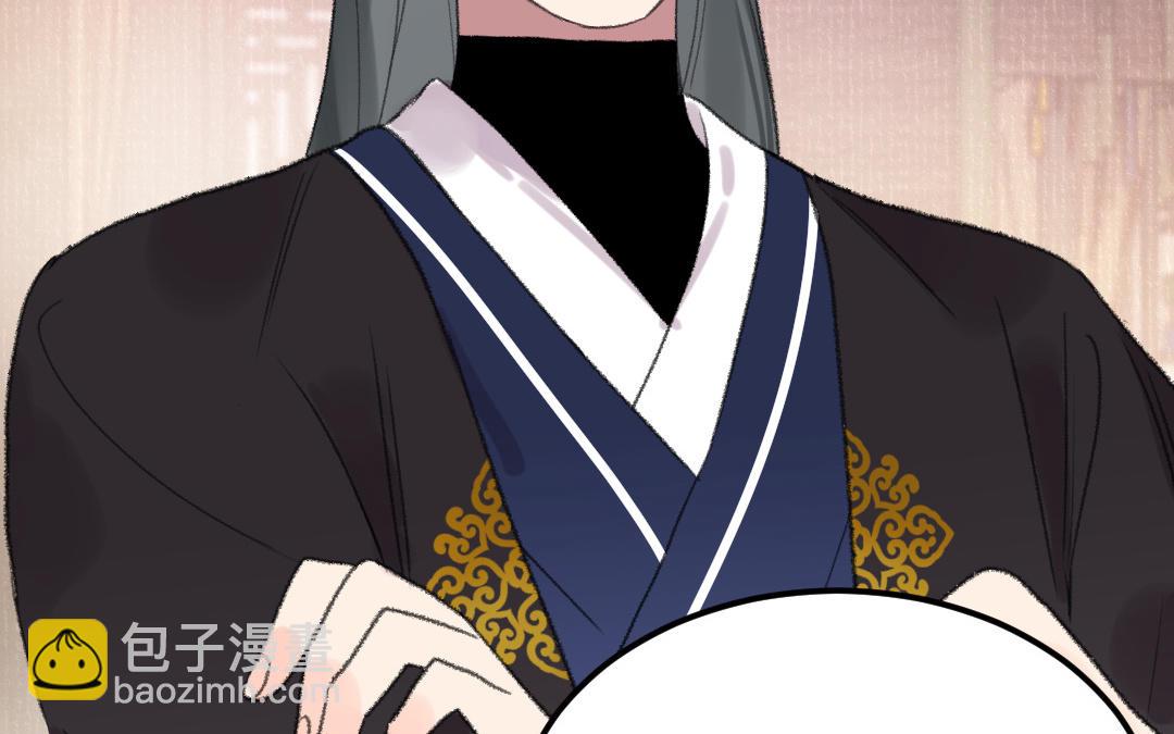 第51话 两个选择104