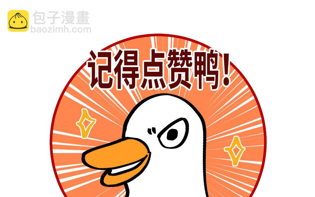 第51话 两个选择116
