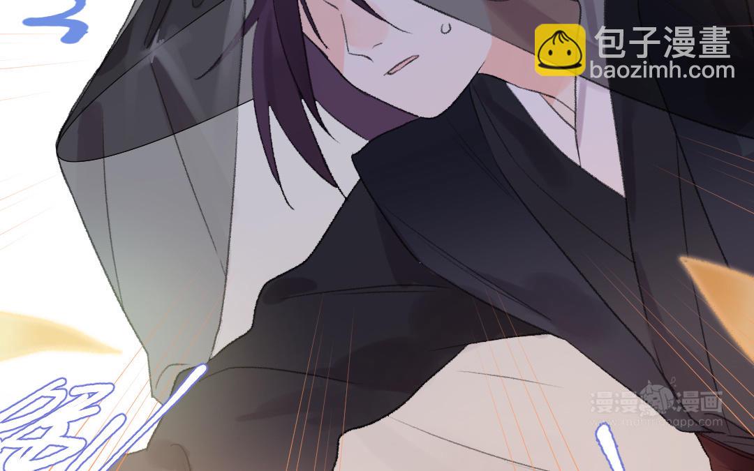 第51话 两个选择13