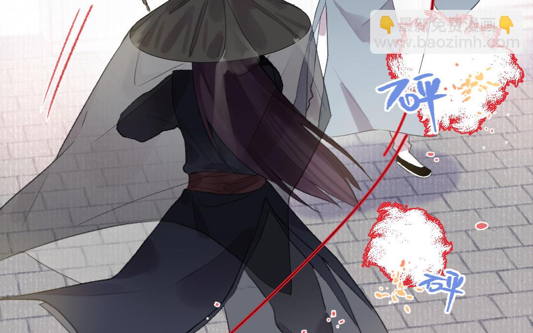 第51话 两个选择17