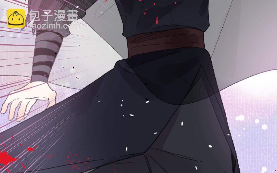 第51话 两个选择22
