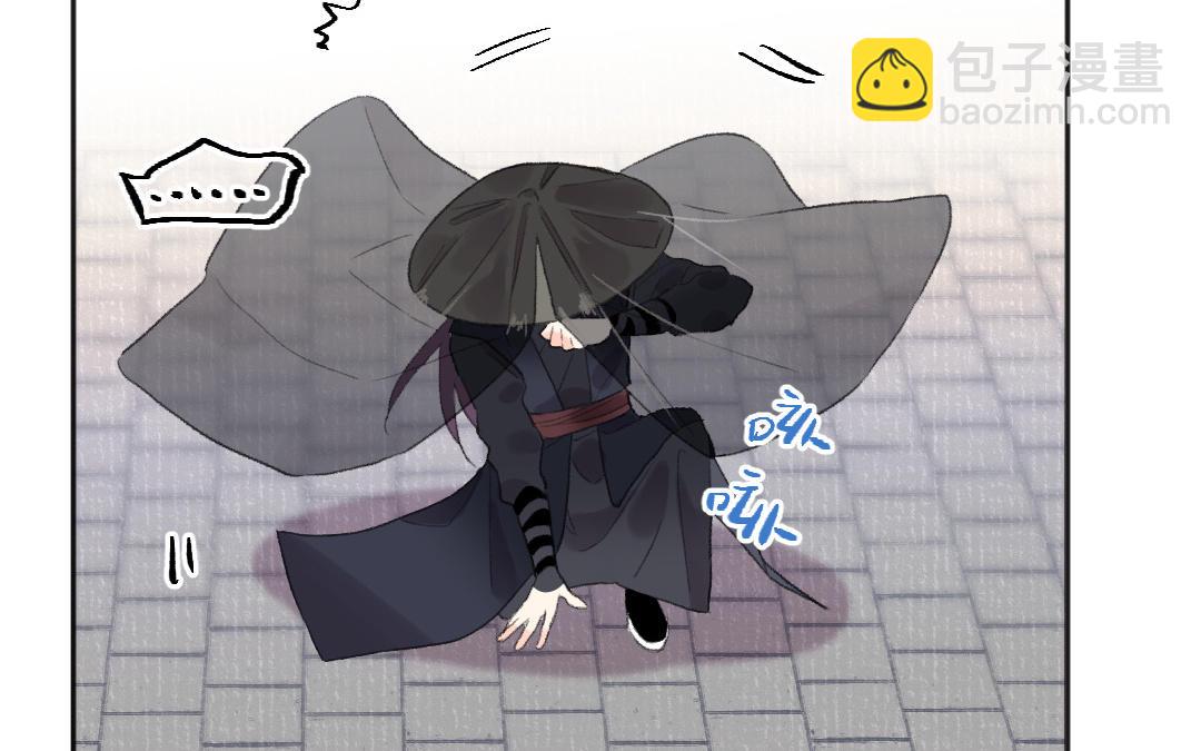 第51话 两个选择24