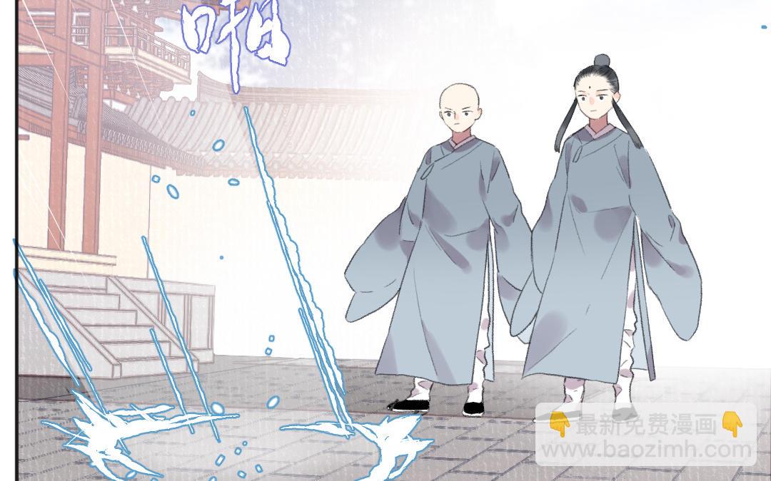 第51话 两个选择28