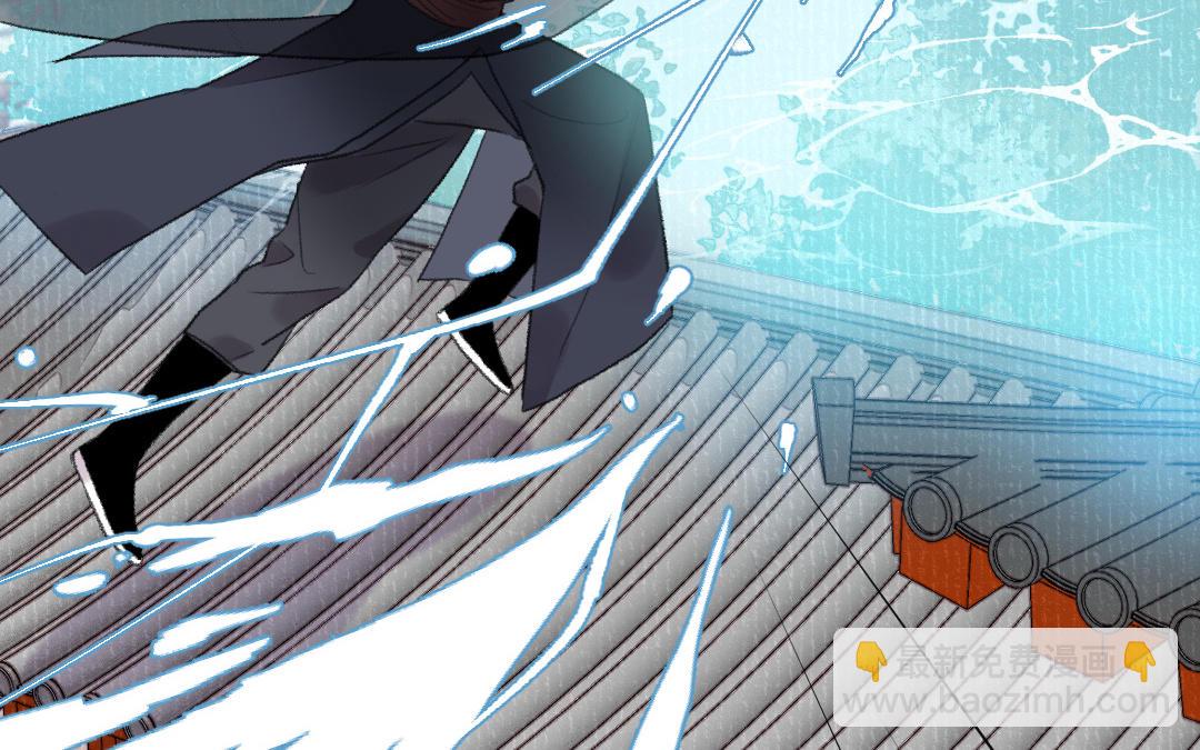 第51话 两个选择31