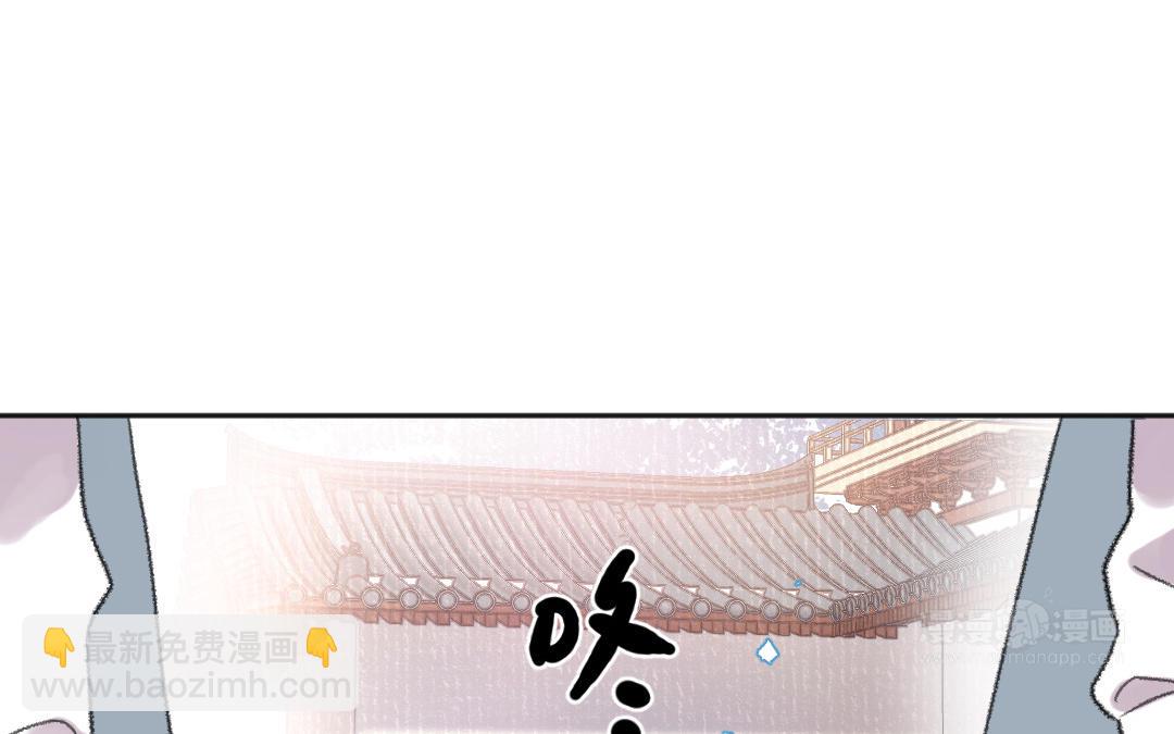 第51话 两个选择33
