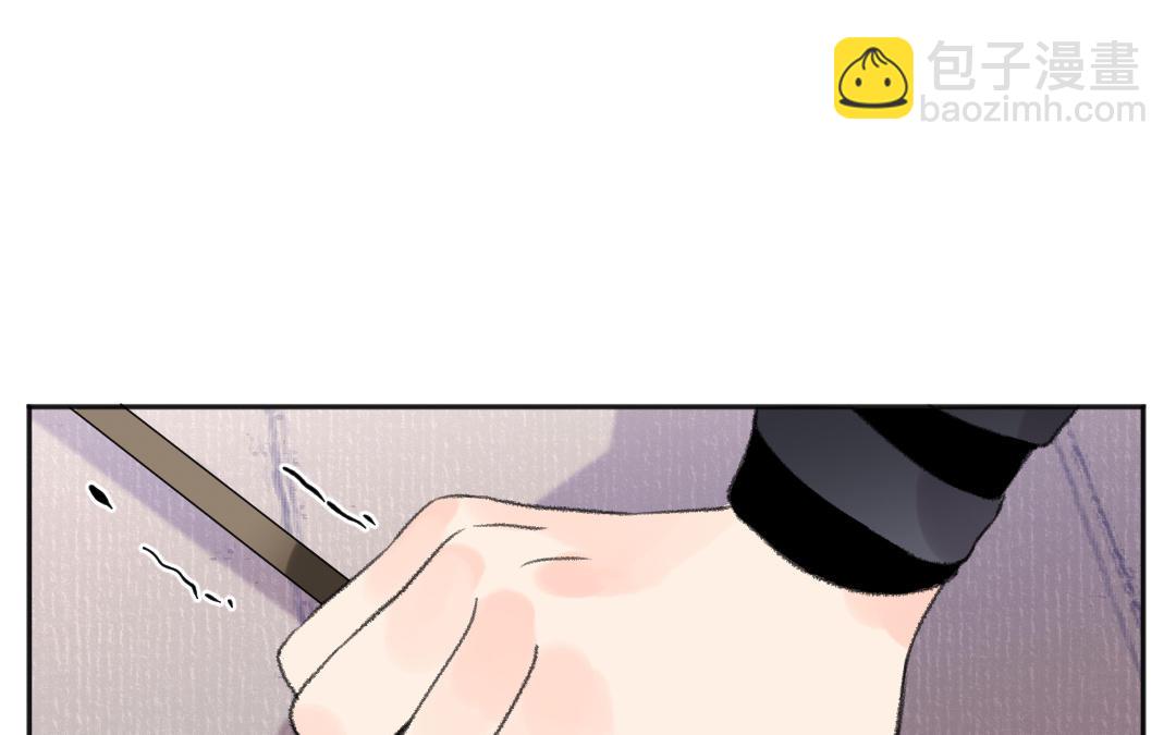 第51话 两个选择42