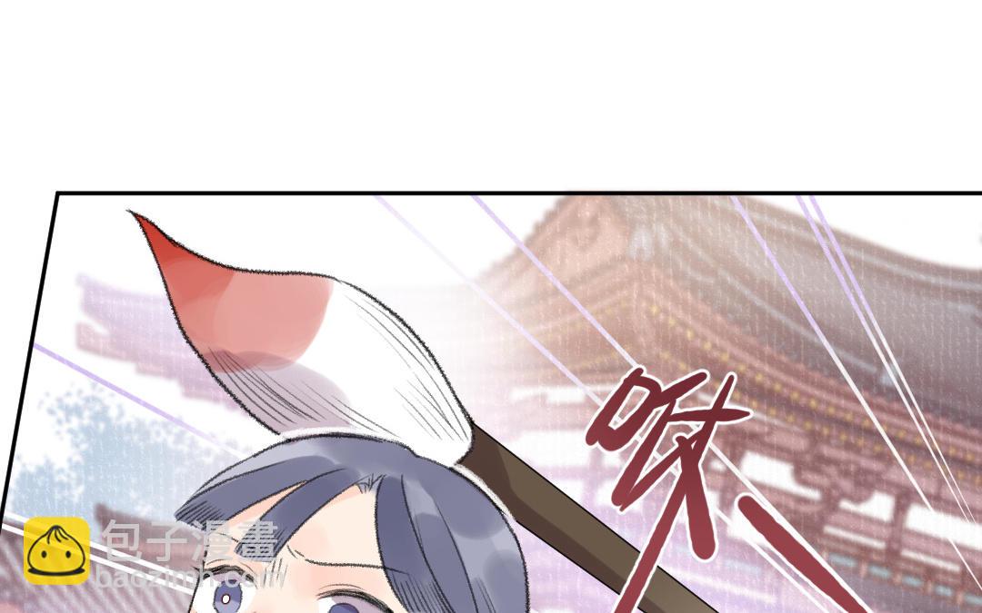 第51话 两个选择44
