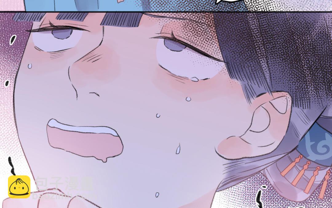 第51话 两个选择52