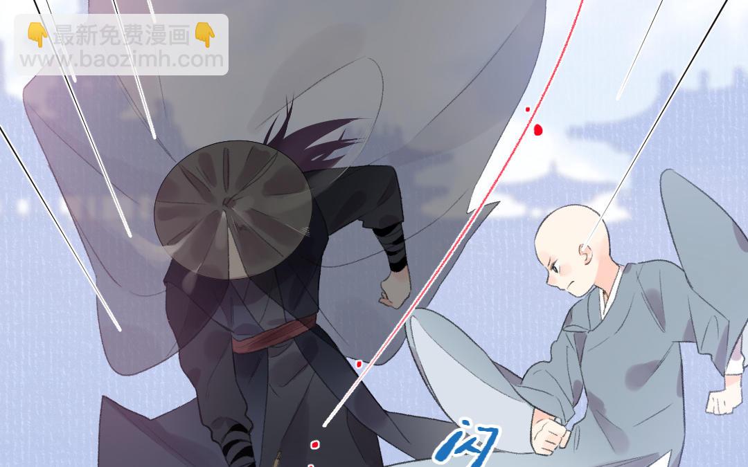 第51话 两个选择6