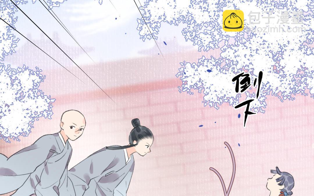 第51话 两个选择63