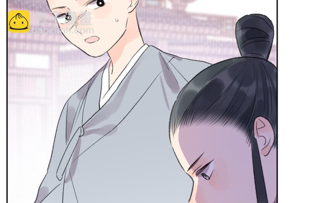 第51话 两个选择66