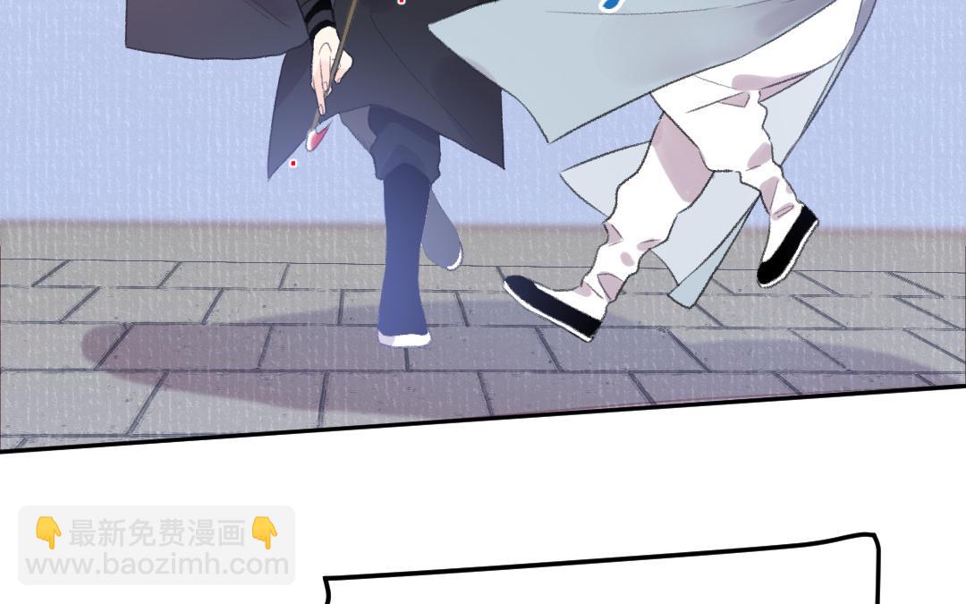 第51话 两个选择7