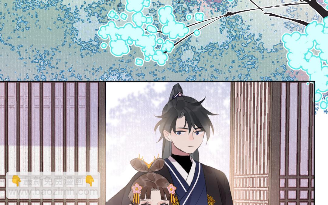 第51话 两个选择79