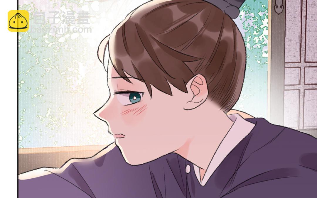 第51话 两个选择84