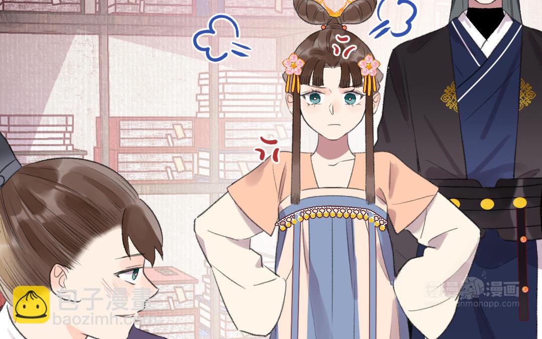 第51话 两个选择87