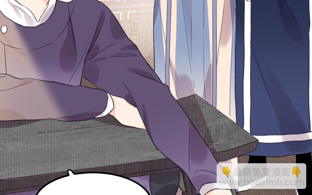 第51话 两个选择88