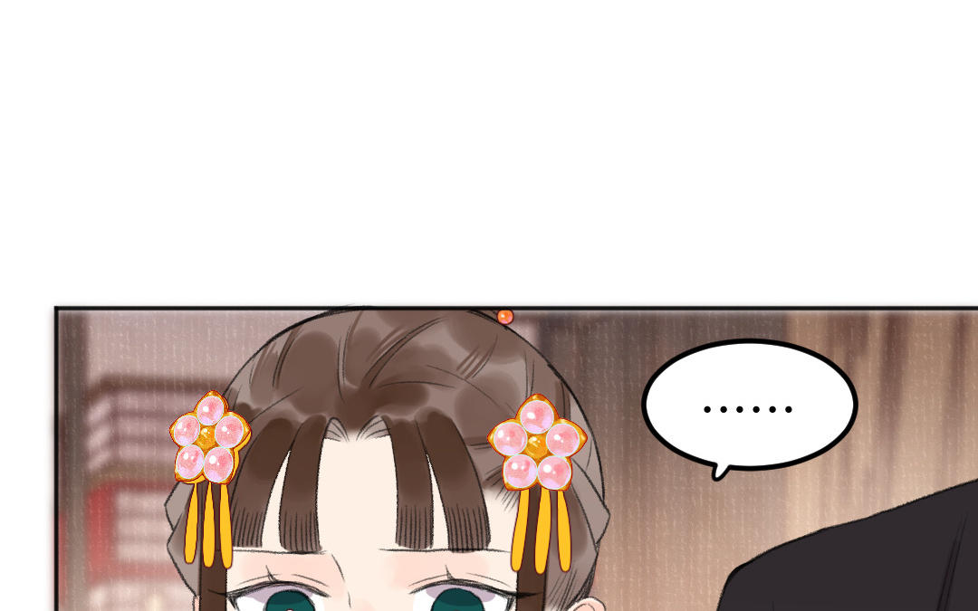 第51话 两个选择96