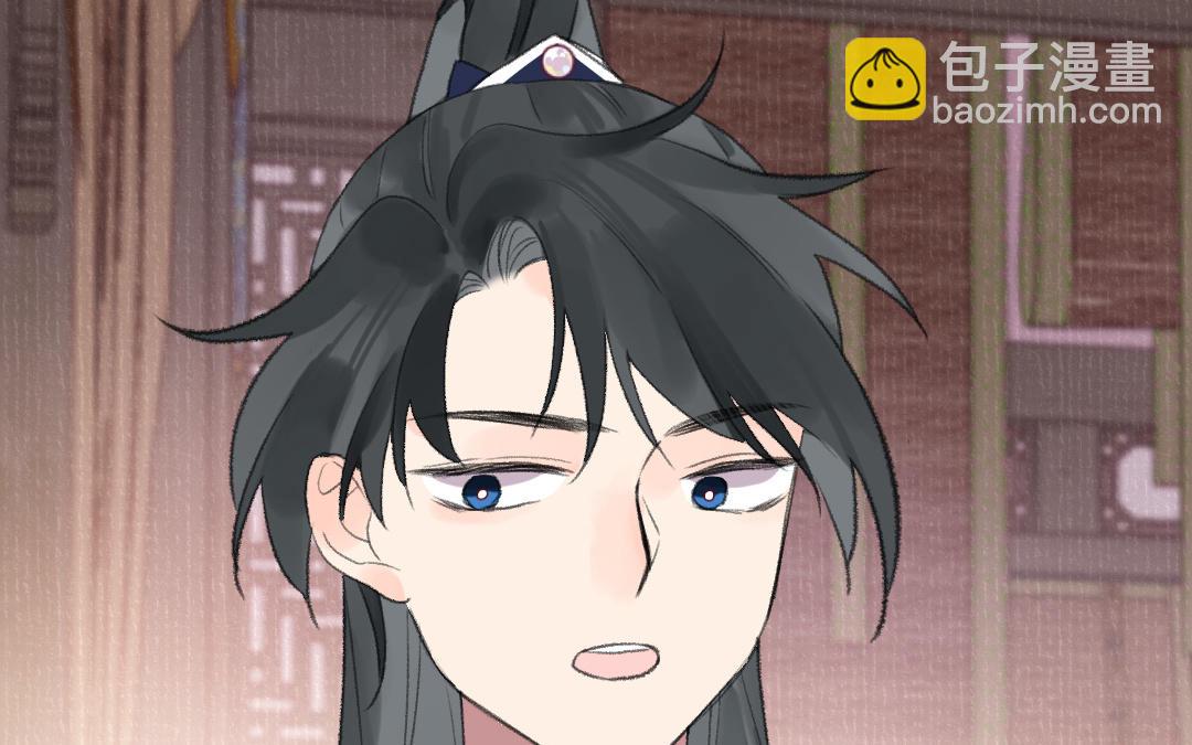 第51话 两个选择99