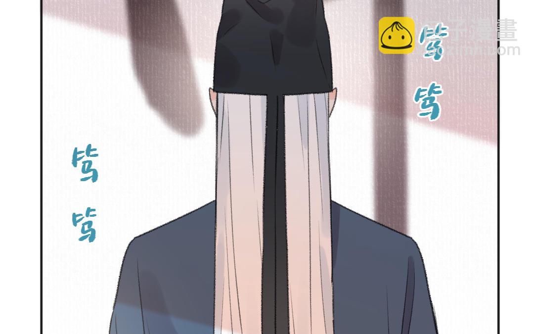 第52话 秃子姐姐100