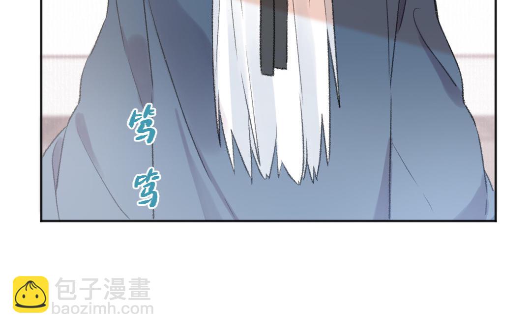 第52话 秃子姐姐105