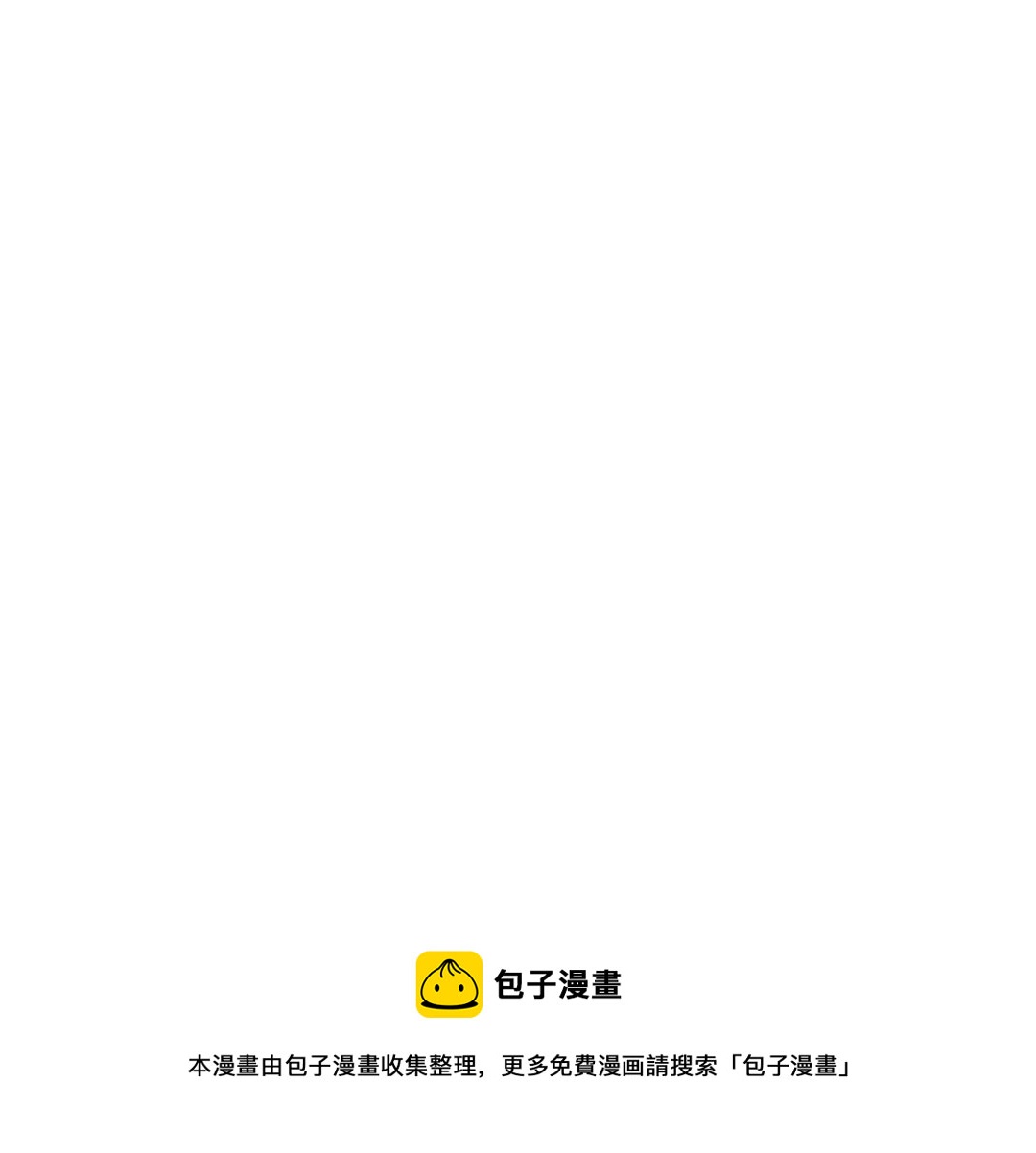 第52话 秃子姐姐156